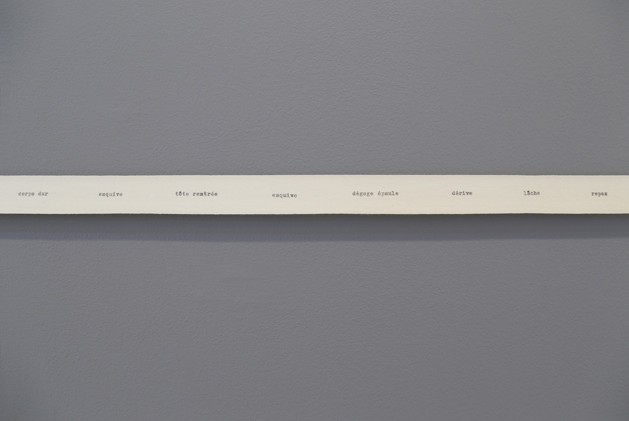 VUE IMG_6390 SITE VUE IMG_6390 SITE