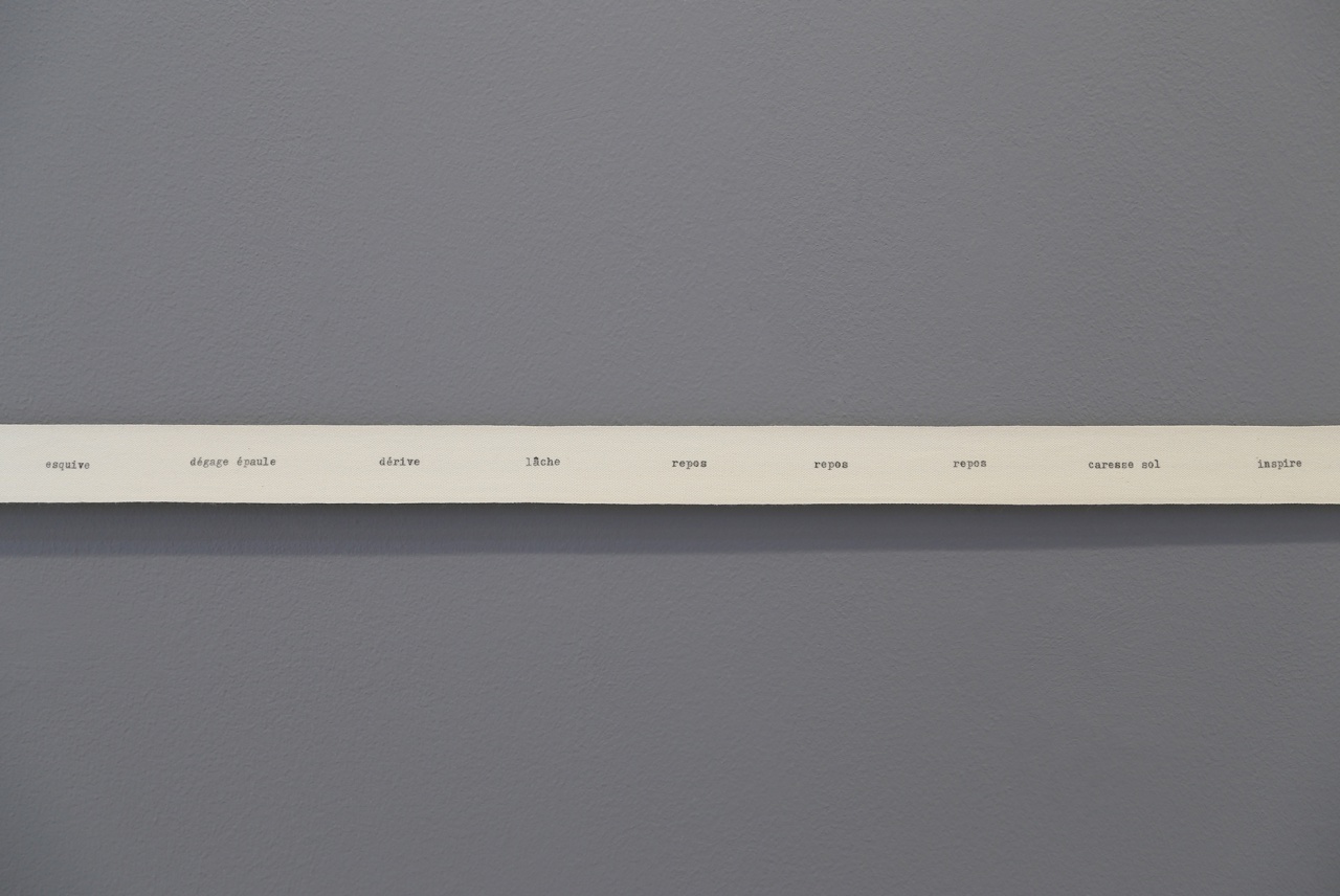 VUE IMG_6388 SITE VUE IMG_6388 SITE