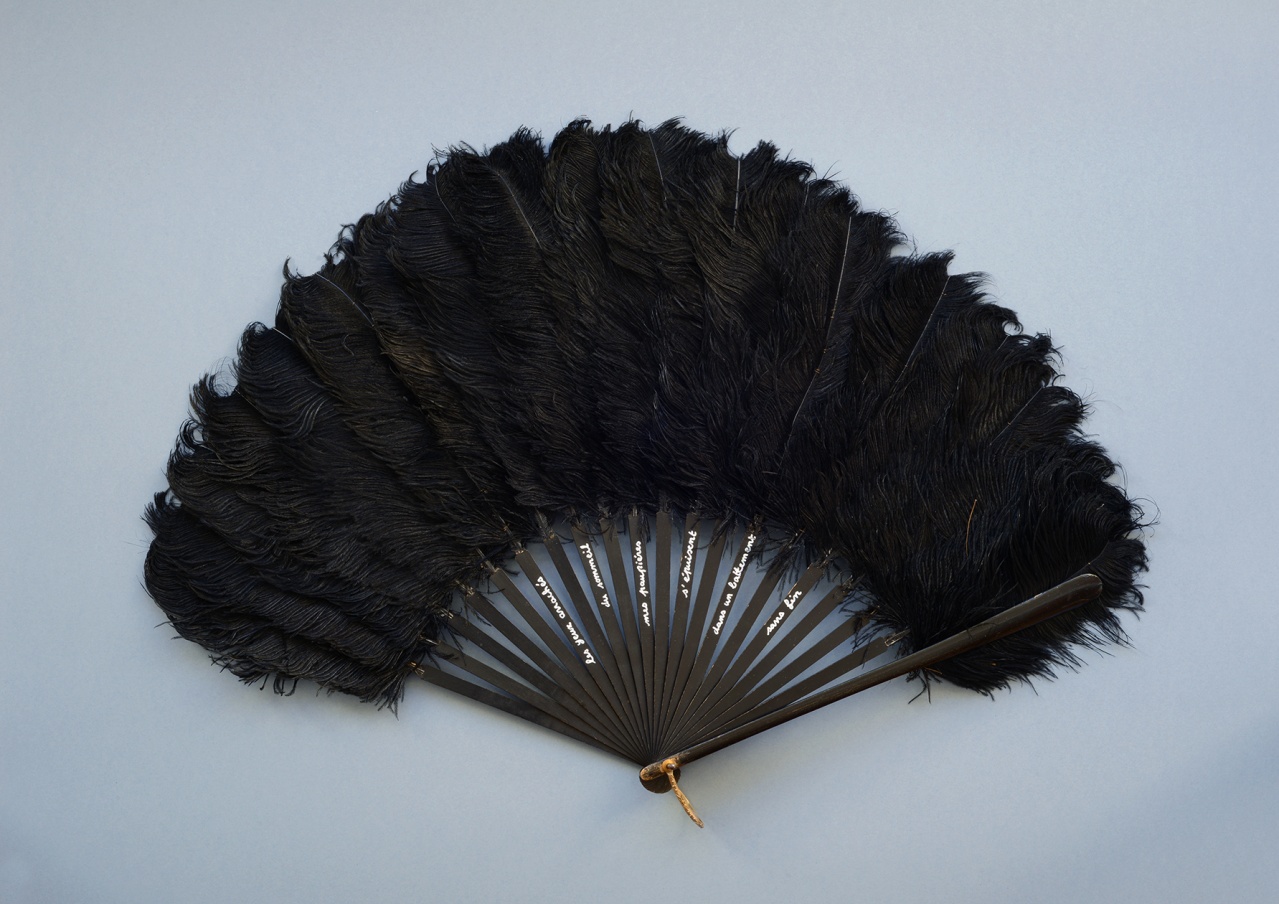 les yeux arrachés HD les yeux arrachés HD