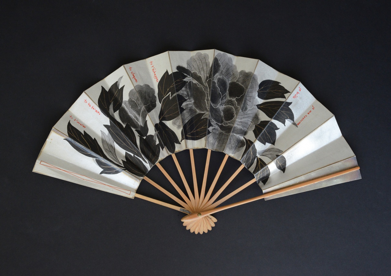 Tu t'ouvres HD Tu t'ouvres HD