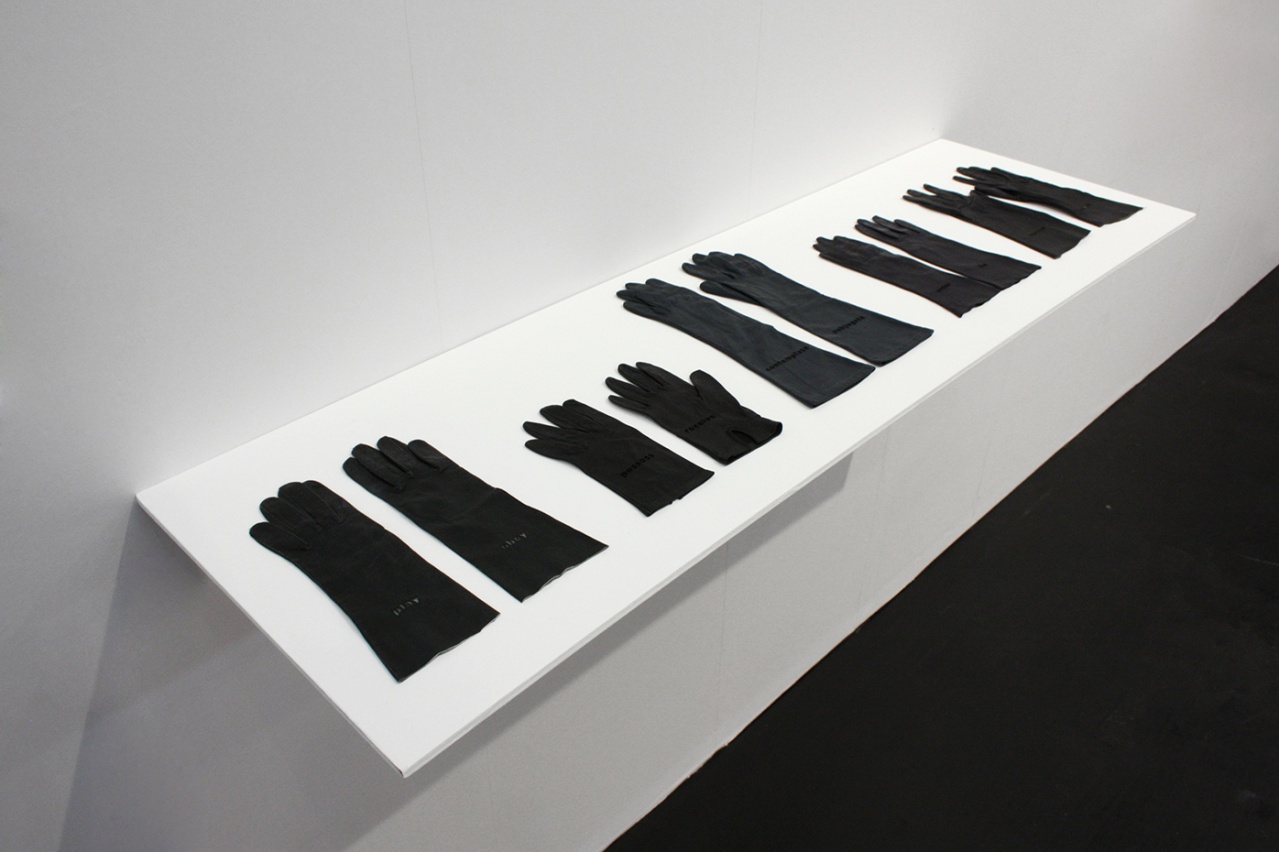 Maubert05 SITE Maubert05 SITE